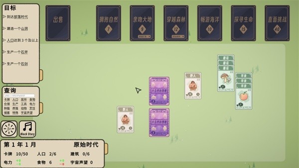 0款扑克牌游戏合集棋牌聚会必备的1