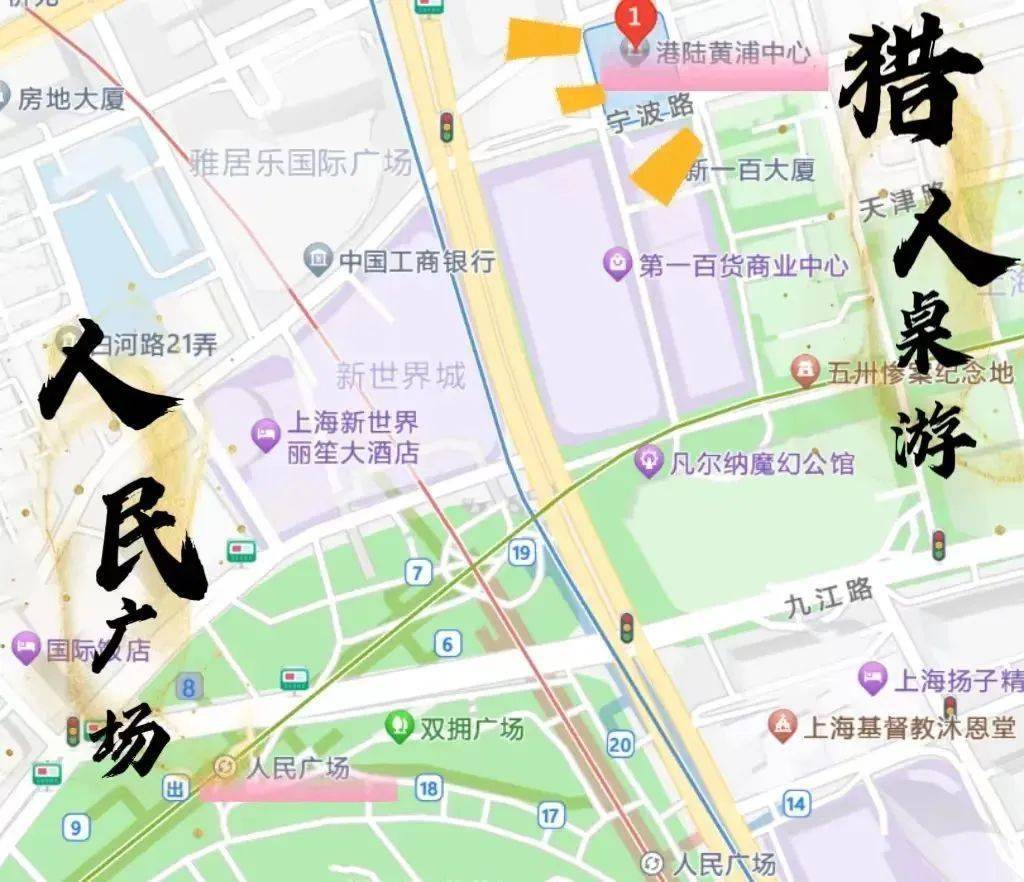 modee主题门店即将登陆上海与西安！开元东方魔都×六朝古都 猎人桌游As(图18)