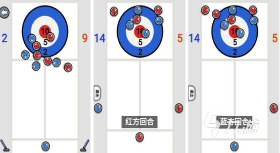 024受欢迎的双人小游戏合集棋牌两个人能玩什么小游戏 2(图3)